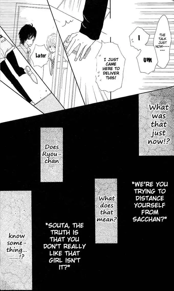 Benkyou no Jikan Chapter 3 67